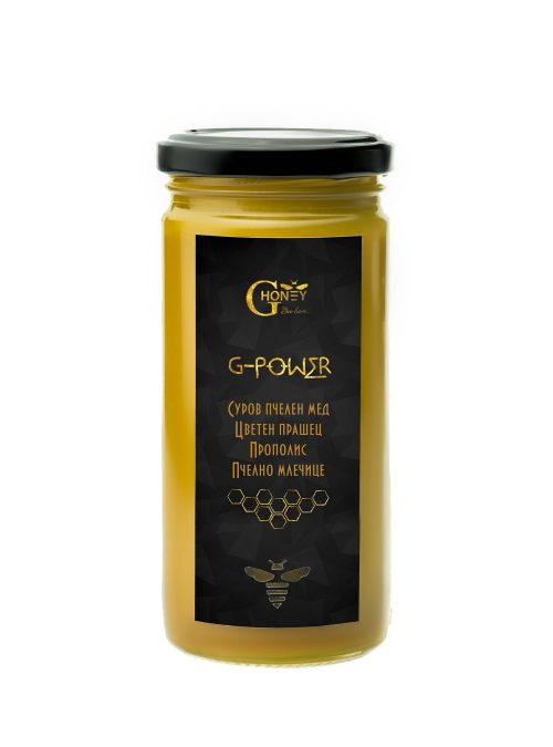G-Power пчелна суперхрана от GHoney