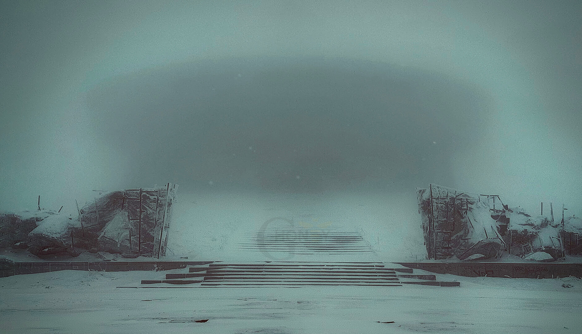 Зимна Бузлуджа в мъгла